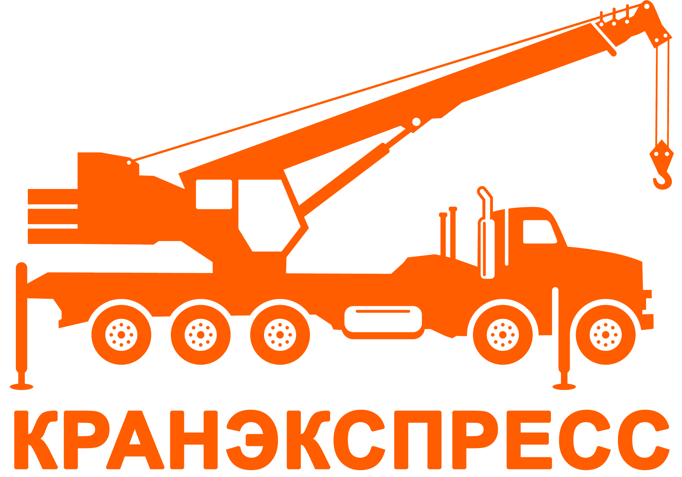 КранЭкспресс